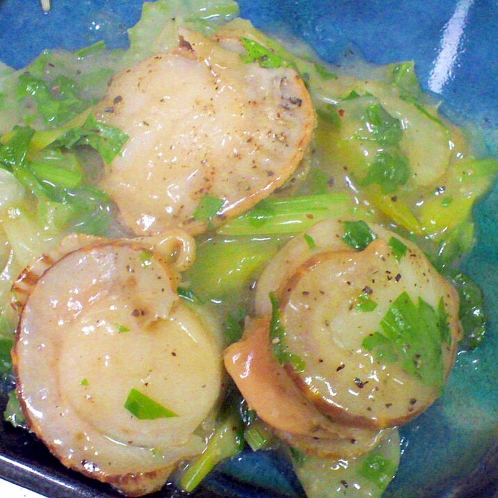 簡単なのに豪華 ホタテとセロリの中華炒め レシピ 作り方 By Fukuwajutu 楽天レシピ 簡単なのに豪華 ホタテとセロリの中華炒め レシピ 作り方 By Fukuwajutu 楽天レシピ